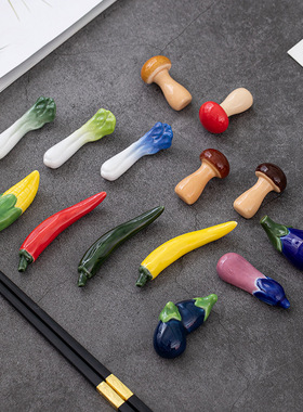 创意陶瓷实心蔬菜筷子架蘑菇白菜辣椒长青椒筷子托笔托多用筷枕筷