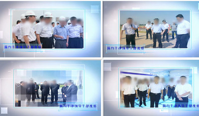 edius简约干净企业宣传公司视察图文展示视频片头ed模板R400