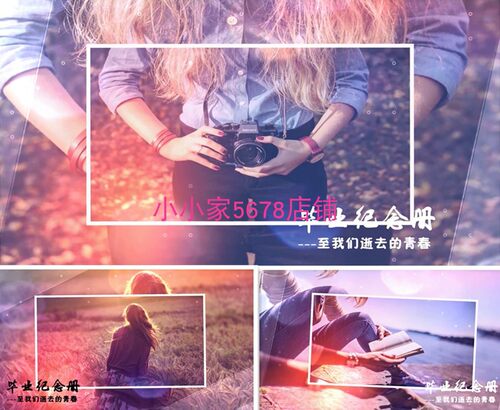 edius毕业季同学会校园青春相册视频片头聚会团聚ed模板R377