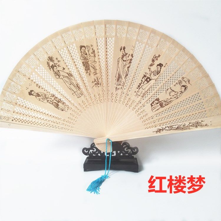 古风折扇梅花香木工艺扇易开合手绘镂空兰花可爱随身实木舞台道具,居家日用,扇子,淘宝优惠券,粉丝福利购,淘宝优惠卷