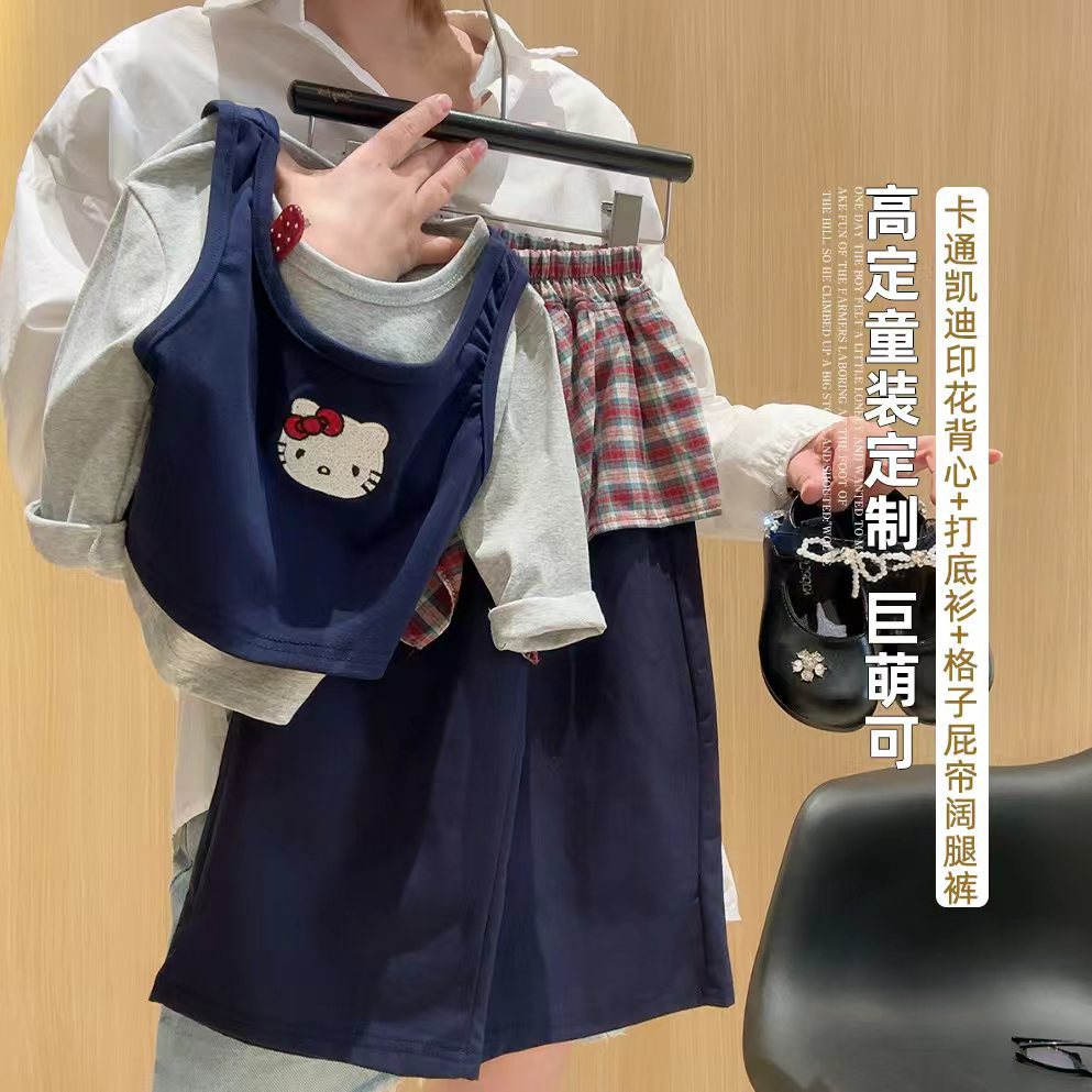 女童春季新款时尚百搭休闲韩版时髦吊带打底长袖真两件阔腿裤套装