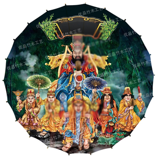 黑白无常神像大二爷伯孝子爷七爷八爷潮汕手工竹伞工艺伞摆件