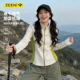 徒步爬山运动风套装 速干衣登山服外套女休闲裤 户外立领长袖 ZEENI
