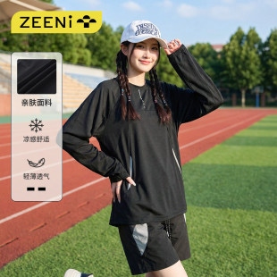 徒步登山套装 ZEENI 休闲裤 t恤上衣女款 山系户外徒步吸湿速干长袖