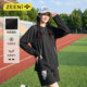 徒步登山套装 ZEENI 休闲裤 t恤上衣女款 山系户外徒步吸湿速干长袖