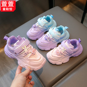 女童鞋子秋冬2023新款运动鞋女款儿童女鞋魔术贴女童鞋冬女宝冬鞋