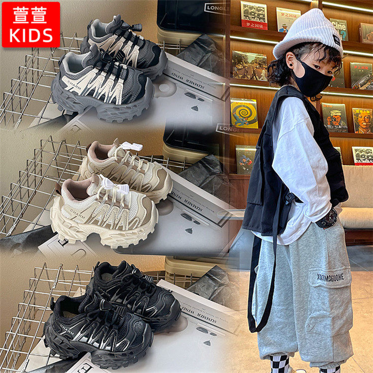 儿童老爹鞋男鞋厚底男童鞋子2026新款春款网面鞋宝宝潮牌女童百搭