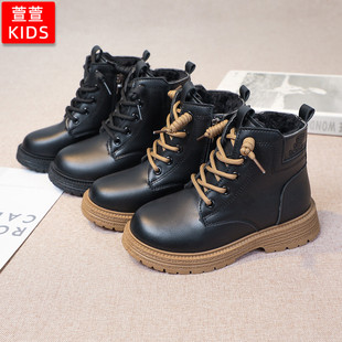 童靴儿童马丁靴黑色男童靴子潮酷秋冬百搭女童短靴冬季 小孩子皮靴
