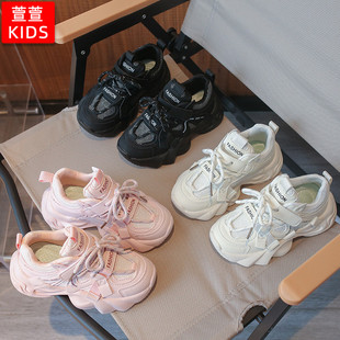 儿童小白鞋春秋款男童鞋子黑色女童运动鞋软底波鞋透气网面休闲鞋