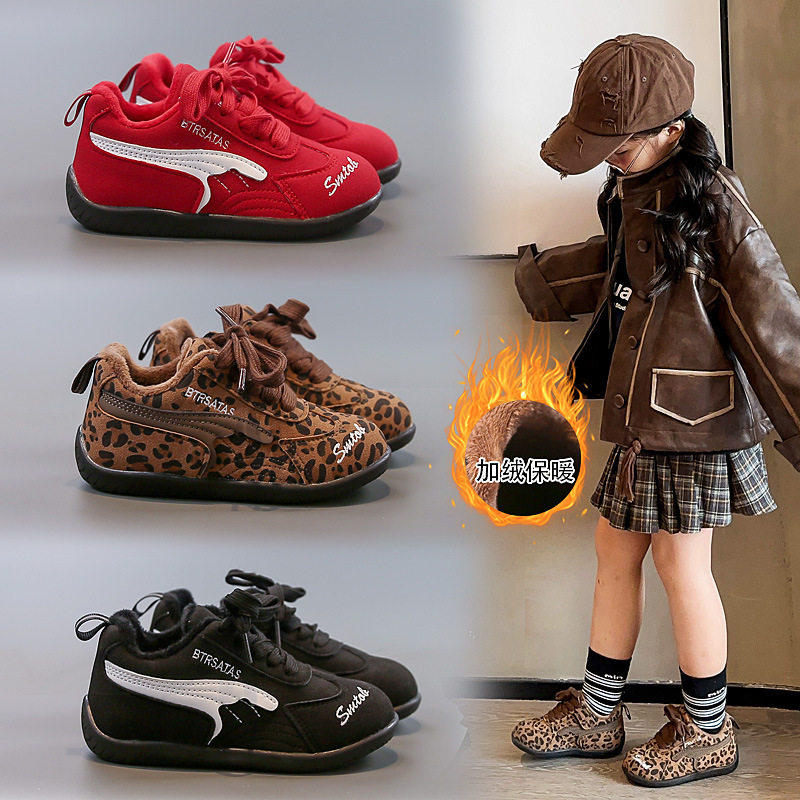 儿童运动鞋2025新款秋冬季男童二棉鞋女童鞋子红色小女孩宝宝板鞋,童鞋/婴儿鞋/亲子鞋,运动鞋,淘宝优惠券,粉丝福利购,淘宝优惠卷