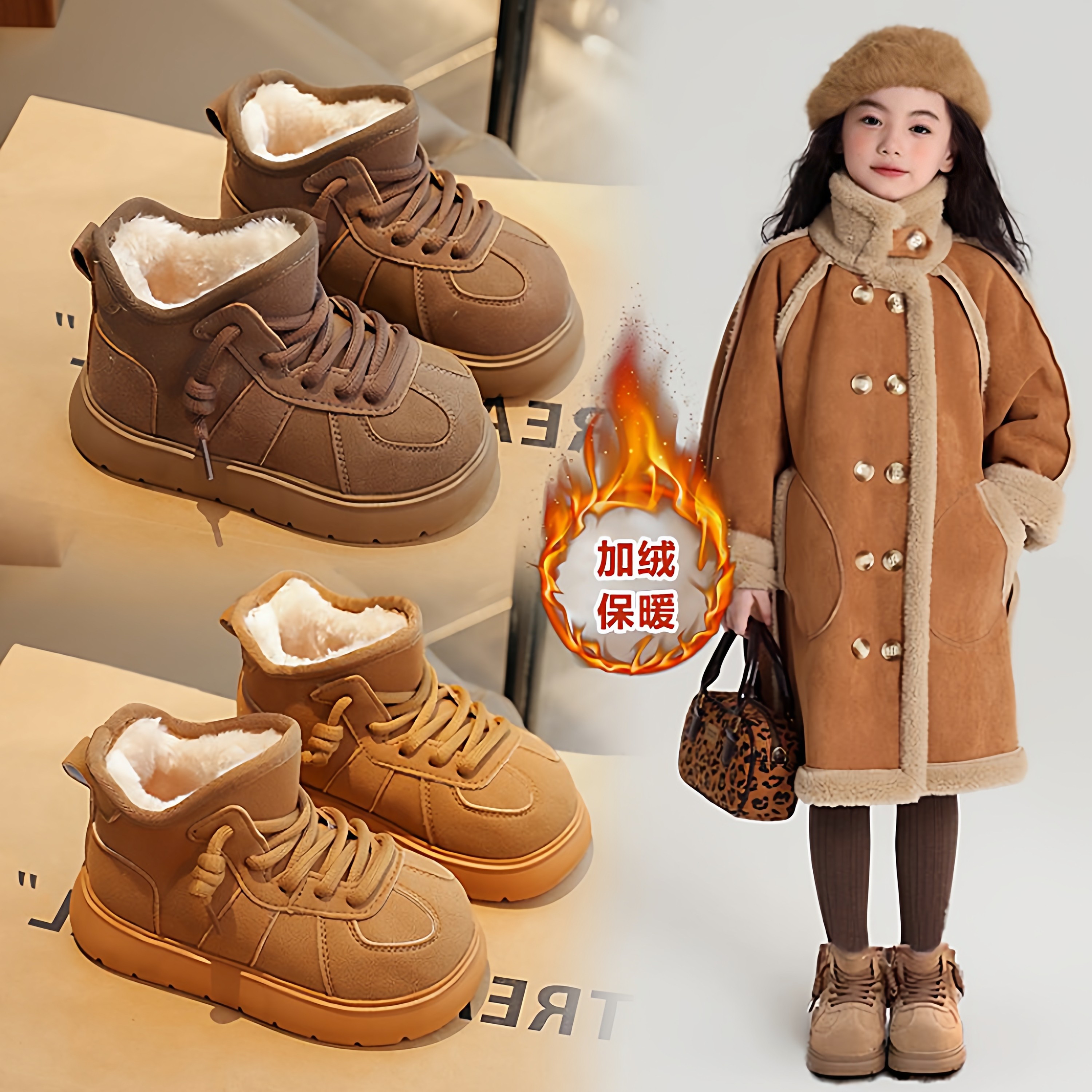 丑萌卡皮巴拉儿童棉鞋冬季男童鞋子高帮宝宝雪地靴加绒加厚女童鞋,童鞋/婴儿鞋/亲子鞋,棉靴,淘宝优惠券,粉丝福利购,淘宝优惠卷