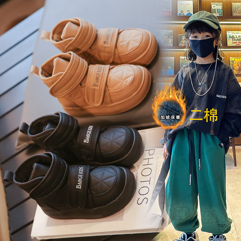 儿童冬加厚魔术贴户外高帮棉鞋