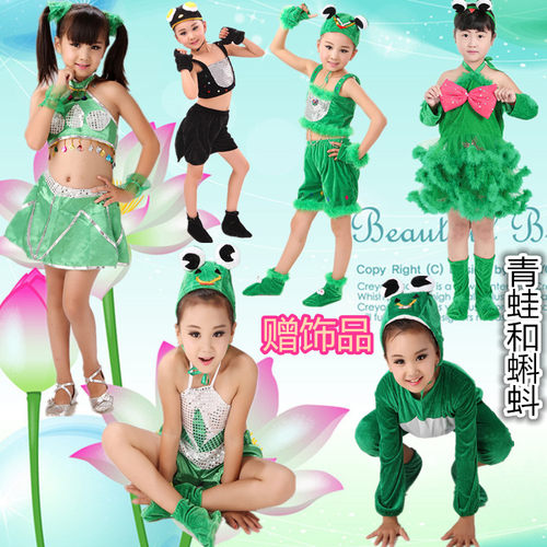 动物幼儿园舞蹈表演服小跳蛙