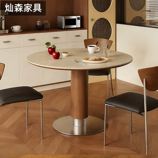一栖一木中古风洞石岩板圆桌餐桌家用小户型北欧包豪斯实木吃饭桌