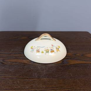 景德镇正品珍宝砂锅1812/2013/2315彩色小熊【单独盖子】