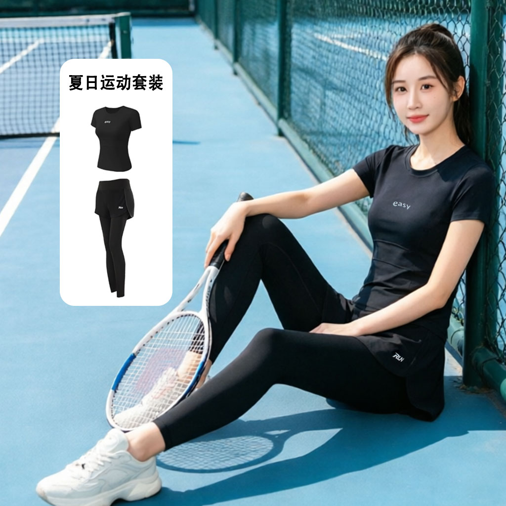 瑜伽服晨跑步专业速干衣运动套装图片