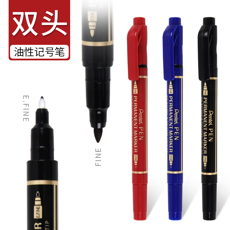 Pentel派通N75W小双头记号笔油性防水标记马克笔玻璃绘画勾线笔