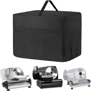 牛津布切肉机防尘罩子 家用厨房电器保护罩 肉类切片机罩子