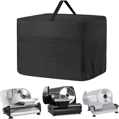 牛津布切肉机防尘罩子 家用厨房电器保护罩 肉类切片机罩子