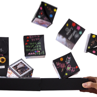 抽钱惊喜抽拉弹跳盒子diy手工制作生日礼物送男友女友实用高级感