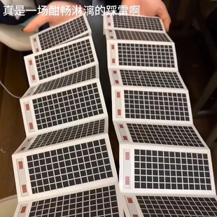 扫雷刮刮卡刮画书签扫雷大作战涂鸦本上课上学无聊打发时间小玩具