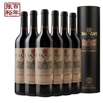 【假一罚十】张裕正品特选级干红葡萄酒张裕红酒750ml2/6瓶礼盒装