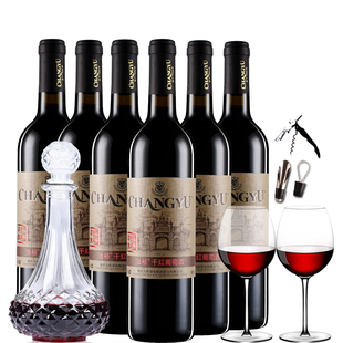 正品 酒具 张裕干红葡萄酒老门头优选级赤霞珠红酒750ml6瓶箱木盒