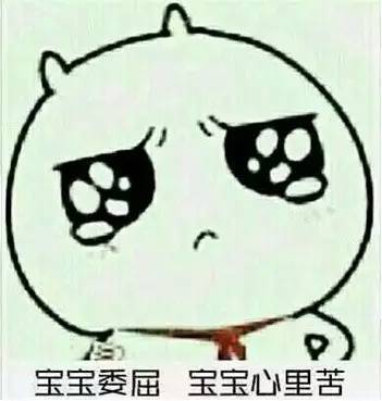 卖萌 真卖萌耍宝扮可爱萌宝荷花苑