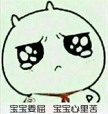 卖萌 真卖萌耍宝扮可爱萌宝荷花苑