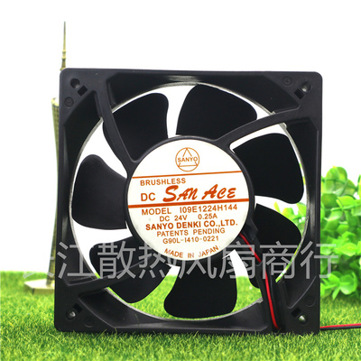 三洋109E1224H144 109R1224H130/H1011/H102/H1D01 24V变频器风扇