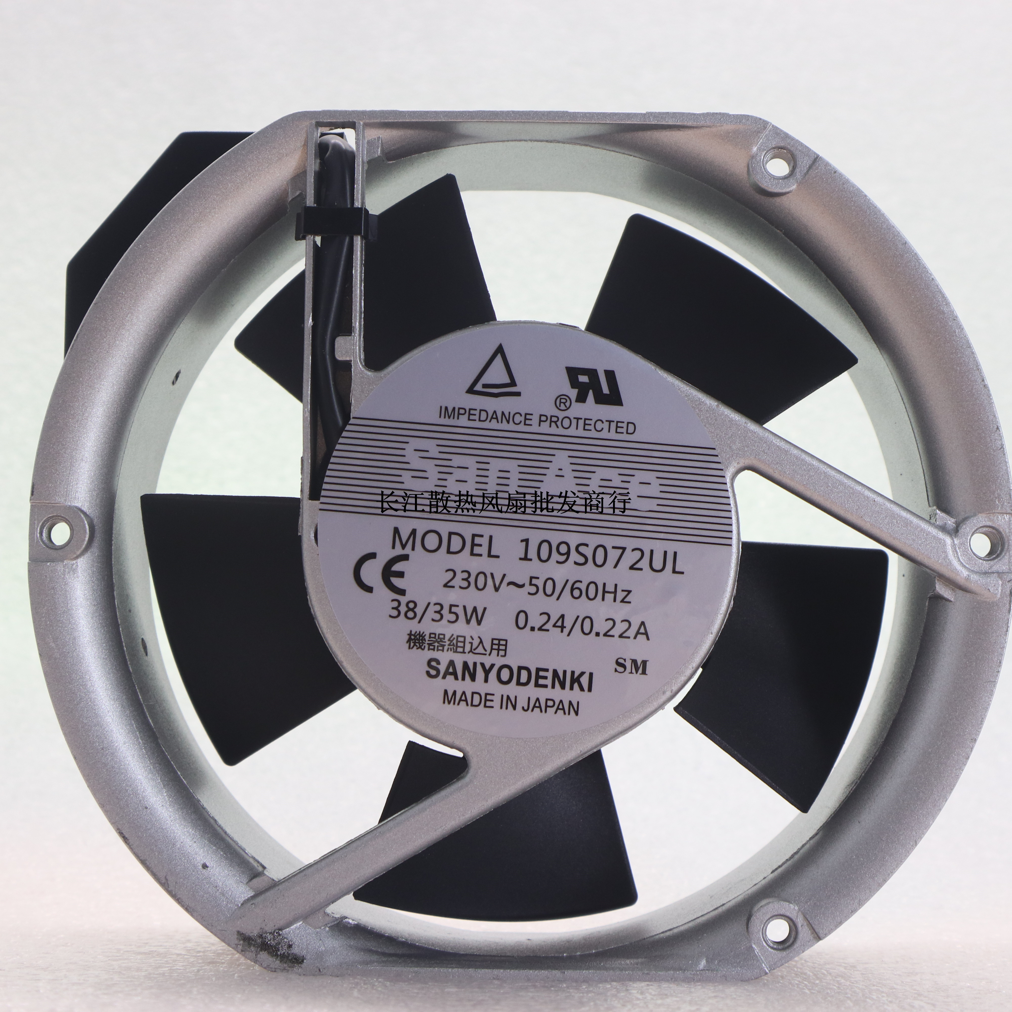 三洋 17251 115/230V 109S072UL 0.24/0.22A 17.2CM 金属机柜风扇