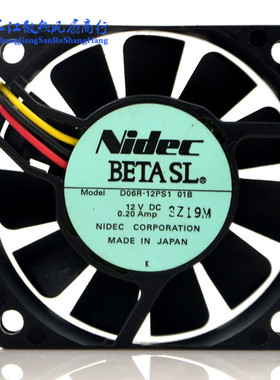 电产 NIDEC D06R-12PS1 01B 12V 0.20A 6015 6cm 电源 机箱风扇