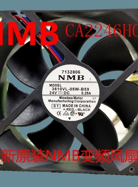 3610VL-05W-B59-EOO 日本美贝亚NMB CA2246H01 9025 24V 0.29A