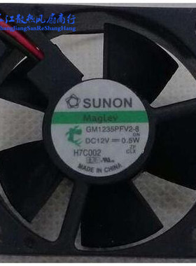 原装正品SUNON/建准3510 12V 0.5W GM1235PFV2-8 2线散热风扇