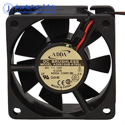 正品原装ADDA 6025 6CM 机箱风扇12V AD0612HB-A70GL 0.23A