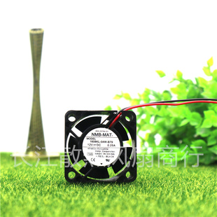 B59 B20 B70 04W B69全新NMB美蓓亚风扇 B19 B79 B50 1608KL B29