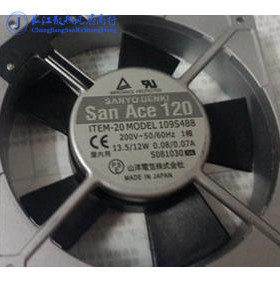 原装Sanyo三洋109S088 200V 13.5/12W 12CM12025铝框交流散热风扇