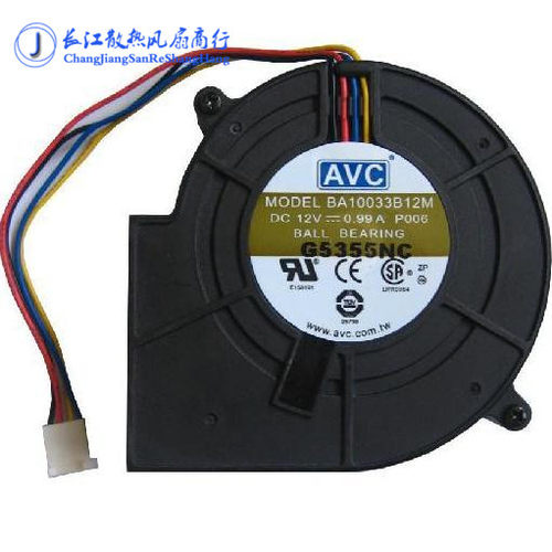 原装正品 AVC BA10033B12M 9733 DC12V 0.99A 9cm 鼓风机涡轮风扇