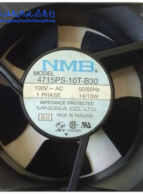 NMB轴流风机 4715PS-10T-B30 轴流风扇12038 100V 14/13W 50/60HZ