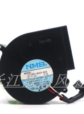 全新IBM P570 P560Q小型机风扇53P5070 39J0859 BG0903-B047-00S