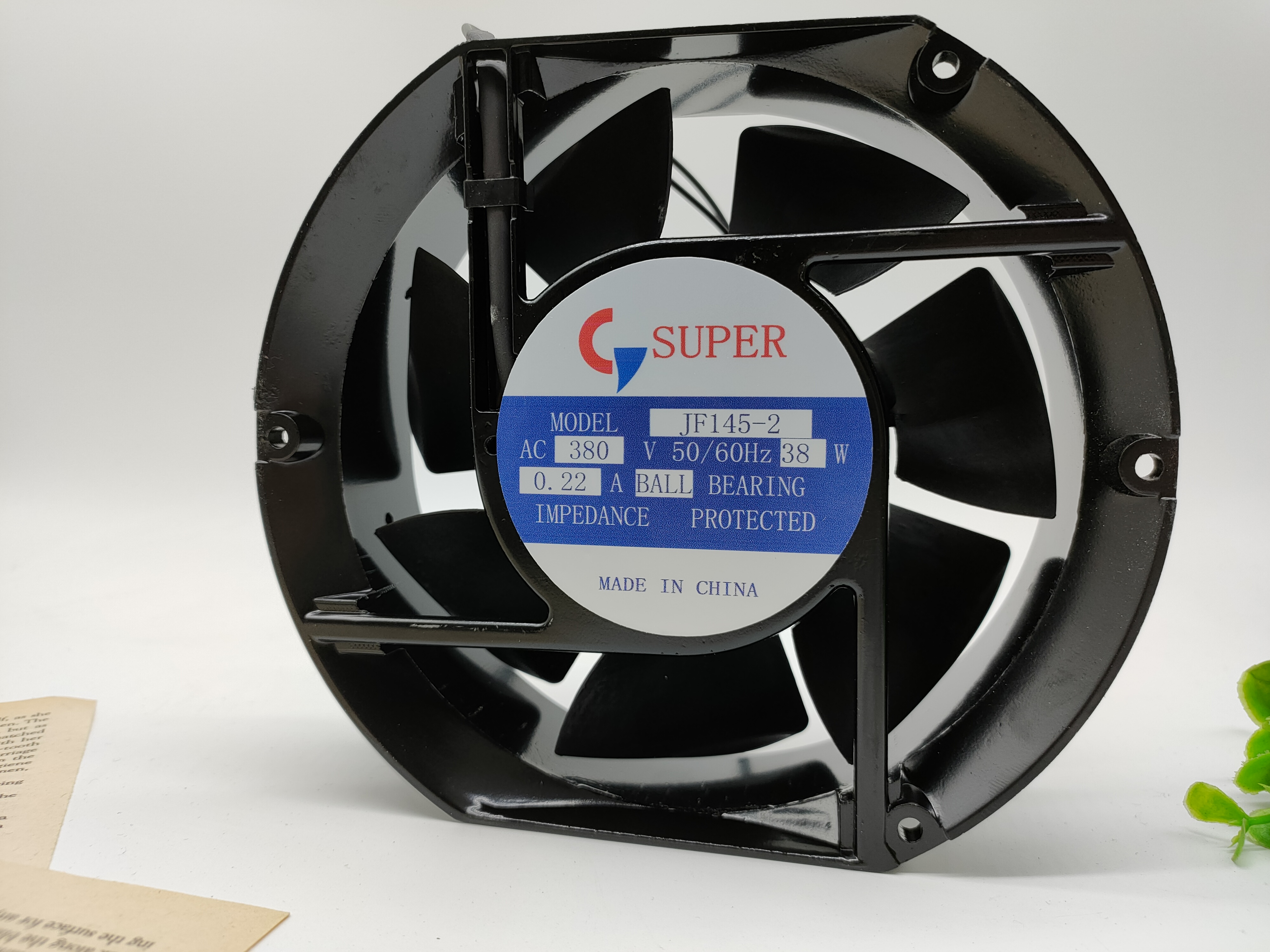 全新HLD JF145-2 220V 0.22A 38W 17251 17CM 轴流风机 散热风扇