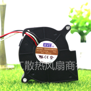 AVC 6025 6CM 24V涡轮离心 双滚珠 鼓风机 DG915风扇BA06025B24H