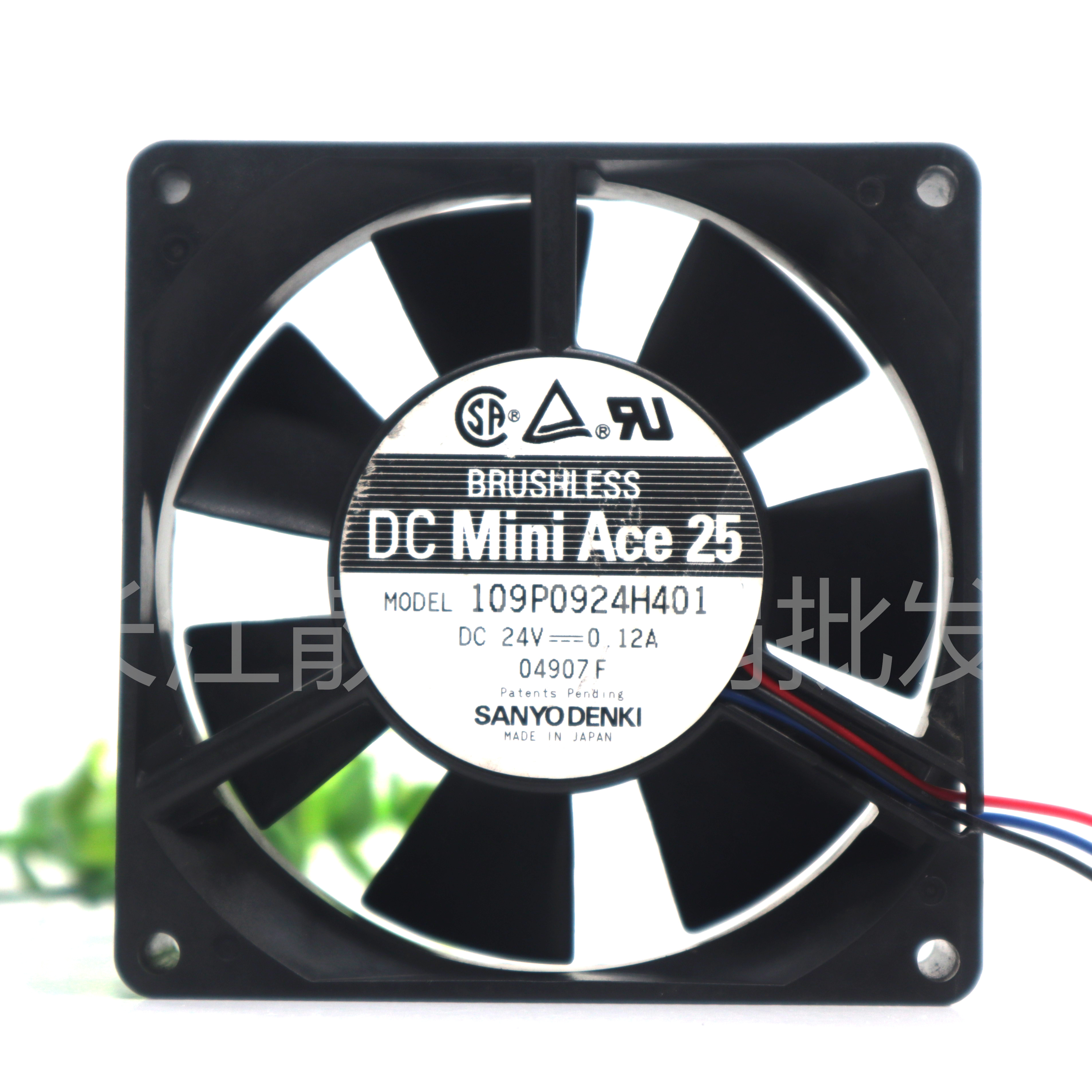 Mini Ace 24V 9025变频器风扇109P0924H401/H417/H201/H4D01/4D08