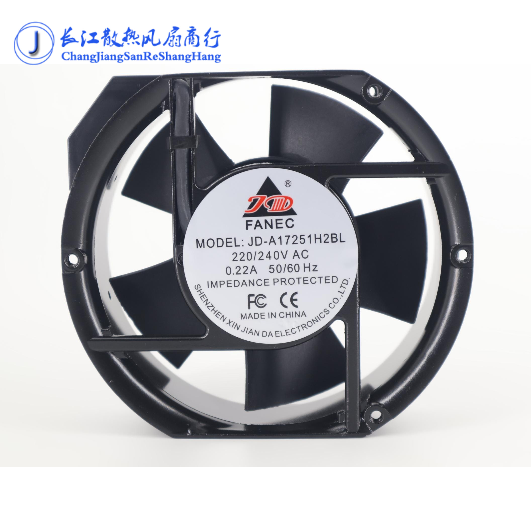 原装FANEC JD-A17251H2SL/2BL 220V 0.22A 17cm机柜散热风扇17251
