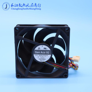 9cm PWM 超静音风扇 9S0912P4F04 0.17A SANYO三洋 12v 9225