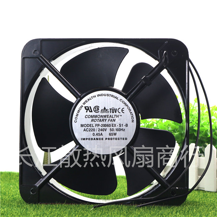 包邮20060 20CM 220V 65W 轴流风机 散热风扇 FP-20060EX-S1-B