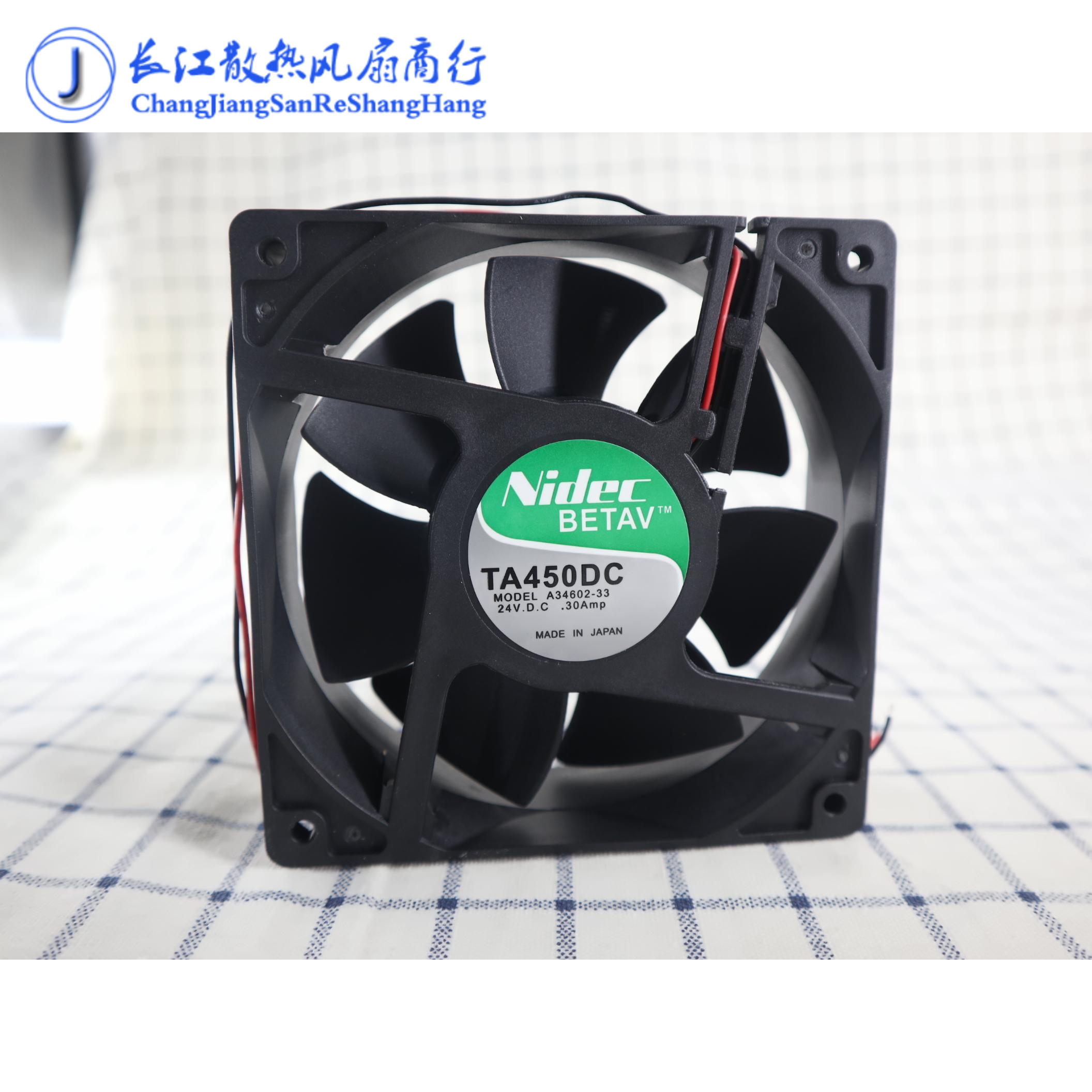 原装Nidec 12025 A34602-33 24V 0.20A 12cm 3线 变频器风扇