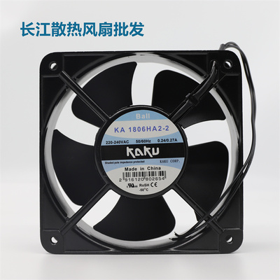 卡固KAKU KA1806HA2 HA3 HA1 110/220/380V 交轴流工业风机 18CM