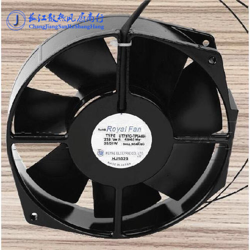 UT797C-TP[A69] {B13} T796C T795C 17.2CM 230V Royal Fan风扇