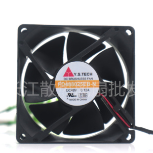 原装Y.S.TECH元山 FD488025EB/MB-N 48V 8CM 8025 变频器散热风扇
